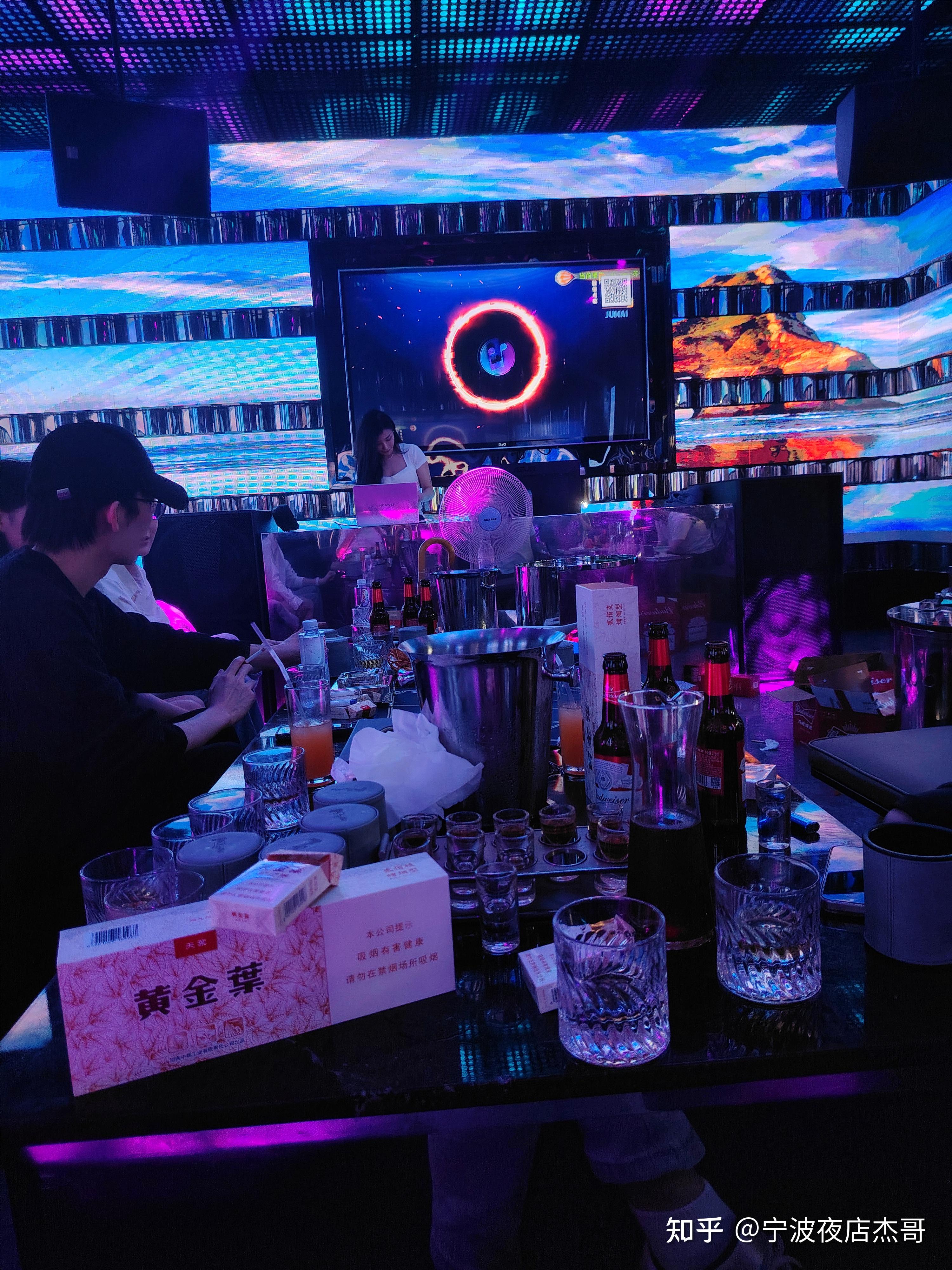 尽享商务ktv盛宴-谷城县ktv预订